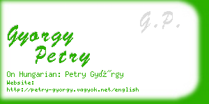 gyorgy petry business card